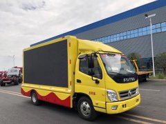 網(wǎng)紅名車：卓越品質，程力重工宣傳車廠、客廂