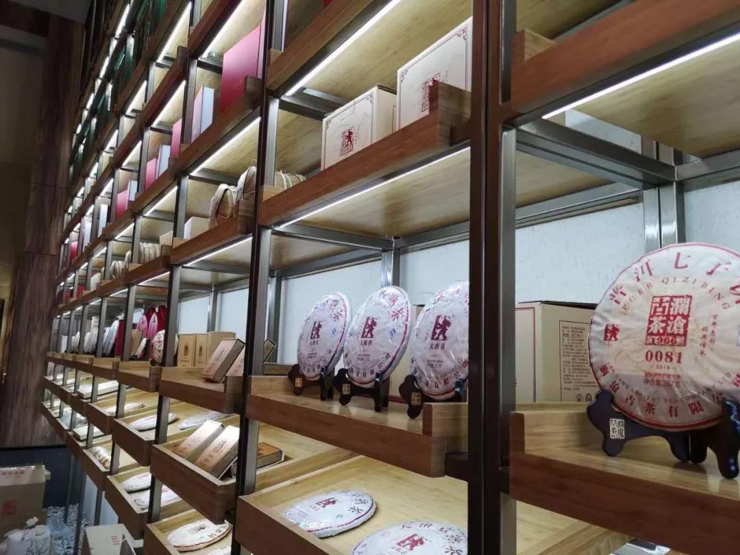 專題：程力匯隆重試營(yíng)業(yè)，賓客盈門商賈名媛薈萃