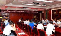 簡(jiǎn)訊：1、華菱星馬集團(tuán)劉漢如董事長(zhǎng)蒞臨程力汽