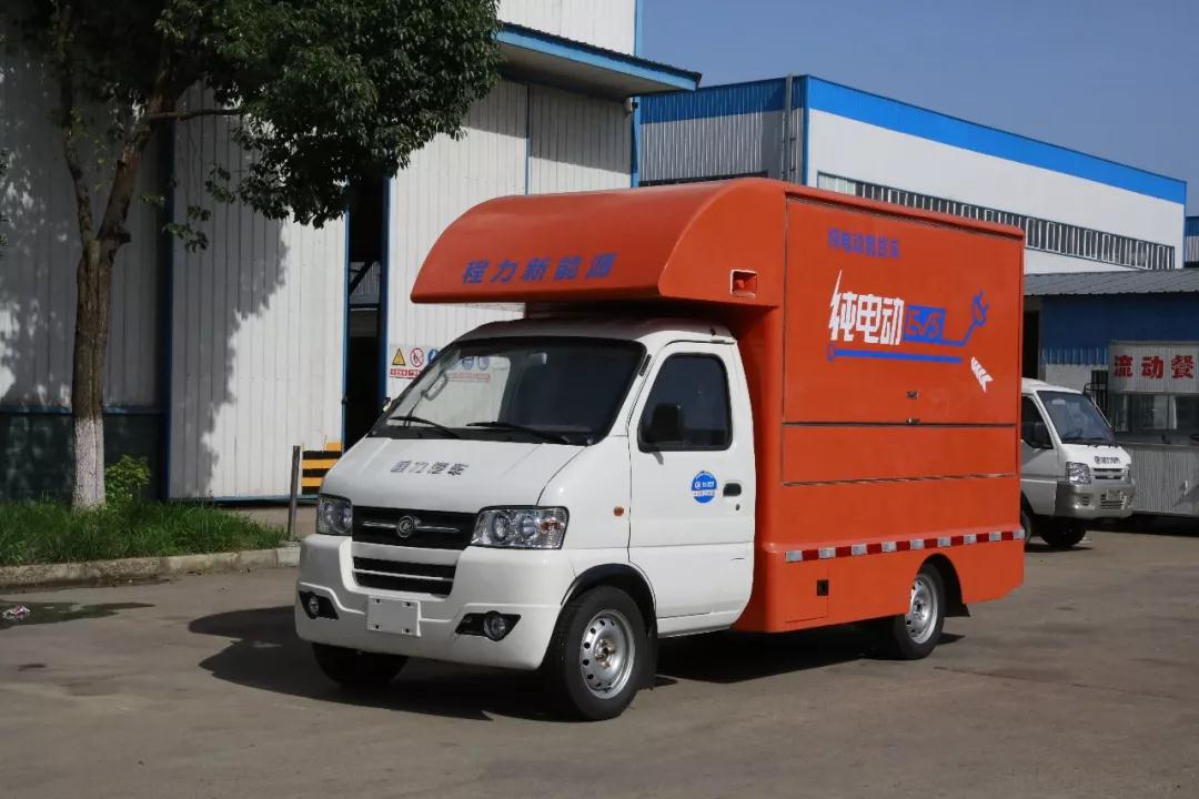 程力新能源人工智能搶險救援車首批訂單圓滿交車，為國家電網(wǎng)提供一流產(chǎn)品